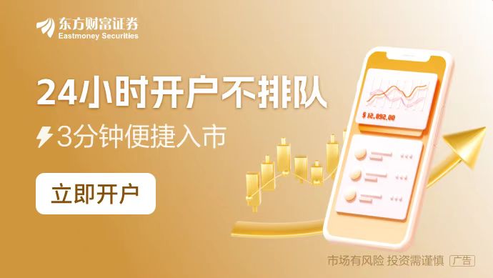 规则”！中国大模型“搅动”硅谷 巨头进入恐慌模式CQ9电子平台“DeepSeek或彻底改变游戏(图1)