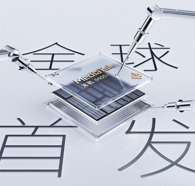 出炉：变化不大或是风雨前的宁静！CQ9电子游戏平台3月安卓性能榜(图2)