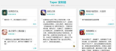 精简的游戏有哪些名字CQ9电子专用平台