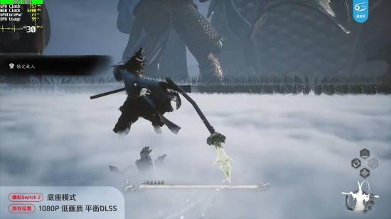 首开Switch2芯片：详细性能模拟测试CQ9电子登录注册数码UP主极客湾全球