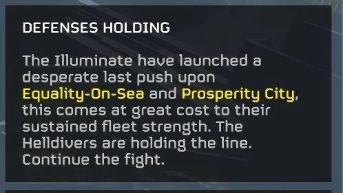 战始末在赛博世界中全球玩家誓守上海CQ9电子平台入口“超级上海”保卫(图6)