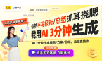 最佳时机！高性价比便携PC推荐CQ9电子